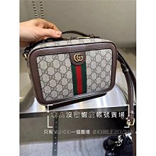 預購 全新正品 CHANEL AP3837 B15620 黑色 2024年 雙拉鍊 斜背包 相機包 有WOC功能 歷史價格詳細信息
