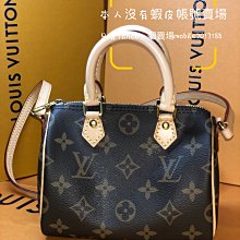 LV Monogram Nano Speedy 塗層帆布二用包 M81085 歷史價格詳細信息