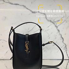 Mini Saints Scapular (G4465) NEW 2&quot; L 歷史價格詳細信息