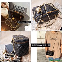 現貨 真皮 羊皮 24cm 羊皮金鍊包 (2種背帶) 粗鍊帶 -芋粉簡約 歷史價格詳細信息