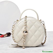 現貨 真皮 羊皮 24cm 羊皮金鍊包 (2種背帶) 粗鍊帶 -芋粉簡約 歷史價格詳細信息