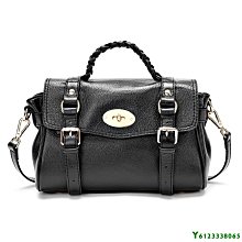 現貨 真皮 羊皮 24cm 羊皮金鍊包 (2種背帶) 粗鍊帶 -芋粉簡約 歷史價格詳細信息