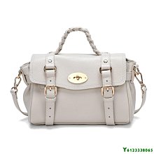 現貨 真皮 羊皮 24cm 羊皮金鍊包 (2種背帶) 粗鍊帶 -芋粉簡約 歷史價格詳細信息