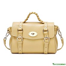 現貨 真皮 羊皮 24cm 羊皮金鍊包 (2種背帶) 粗鍊帶 -芋粉簡約 歷史價格詳細信息