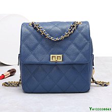 現貨 真皮 羊皮 24cm 羊皮金鍊包 (2種背帶) 粗鍊帶 -芋粉簡約 歷史價格詳細信息