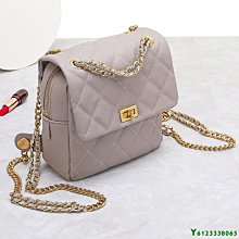 現貨 真皮 羊皮 24cm 羊皮金鍊包 (2種背帶) 粗鍊帶 -芋粉簡約 歷史價格詳細信息