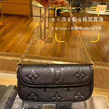 預購 全新正品 LV M11790 白蘭地色 焦糖色 CarryAll PM 小款手袋_GRACEFUL PM_NEVERFULL 歷史價格詳細信息