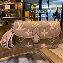 *全新皮包 Diana 大包 黛安娜 義大利皇冠花紋 手提包 電腦包 肩背包 側肩包公事包 媽媽包 托特包特價 歷史價格詳細信息