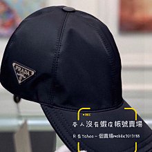 PRADA 正品 肩背/手提 經典降落傘布 貴氣 金色 金釦環 金品牌 三角形 9.9成新 附保卡 防塵袋 歷史價格詳細信息