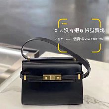 有貨可接 新款 全新正品 SAINT LAURENT 聖羅蘭 YSL 小羊皮 766731 GABY VANITY BAG 迷你款 復古化妝盒包 斜背包 歷史價格詳細信息