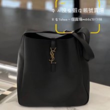 YSL LE 5 A 7新款LOGO 鱷魚壓紋牛皮肩背/手提流浪包(黑色) 歷史價格詳細信息