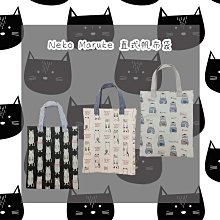 日本進口  直式 橫式 魔鬼氈帶掛鉤 歷史價格詳細信息