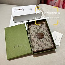 正版全新GUCCI 經典Ophidia GG印花帆布肩背/斜背包（米白色） 歷史價格詳細信息