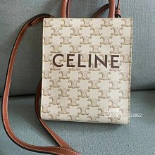 正品 二手 CELINE 復古包 斜背包 歷史價格詳細信息