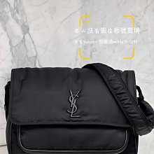 ysl新款漁夫帽，皮帶漁夫禮帽，高端定制，頭圍57cm 歷史價格詳細信息