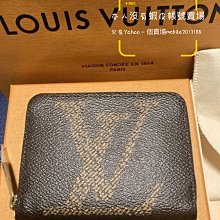 LV款 短靴 全新配件 Fashion Royalty Poppy Parker 芭比 (6訂金) 歷史價格詳細信息