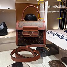 『全新正版』新品 LV 路易威登 ESSENTIAL V字母 V手鏈 手鍊 M61084 手環 手鏈 奢侈品 全 歷史價格詳細信息
