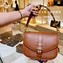 LV 經典 EPI水波紋防刮防潑水耐用皮革(女款)紅色二手美品☆真品↘(暫保留!請勿下標) 歷史價格詳細信息