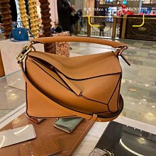 Loewe 柔軟粒面小牛皮 Compat Hammock 吊床包 深奶油色 歷史價格詳細信息