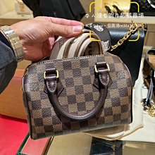 LV 棋盤格帆布拉鍊長夾 黑灰N62240 010900000511 再生工場YR2009 04 歷史價格詳細信息