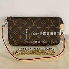 『全新正版』新品 LV 路易威登 ESSENTIAL V字母 V手鏈 手鍊 M61084 手環 手鏈 奢侈品 全 歷史價格詳細信息