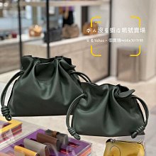 (全新) 格紋雲朵化妝包刷具袋 歷史價格詳細信息