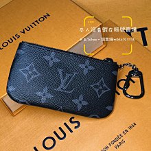 預購 全新正品 LV M11790 白蘭地色 焦糖色 CarryAll PM 小款手袋_GRACEFUL PM_NEVERFULL 歷史價格詳細信息