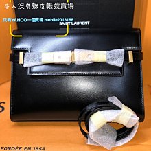 有貨可接 新款 全新正品 SAINT LAURENT 聖羅蘭 YSL 小羊皮 766731 GABY VANITY BAG 迷你款 復古化妝盒包 斜背包 歷史價格詳細信息