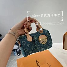 @正品LV 限量手提包 迷你版中夾 SP0091 歷史價格詳細信息