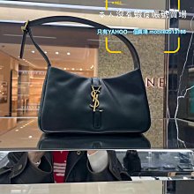 ysl新款漁夫帽，皮帶漁夫禮帽，高端定制，頭圍57cm 歷史價格詳細信息