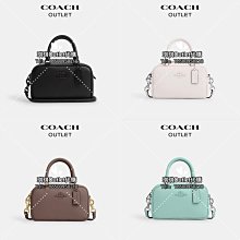 琪琪Outlet代購 Coach CH198 新款Gallery女士餃子包 小號水餃包 迷你托特包 斜背包 附購買憑證 歷史價格詳細信息