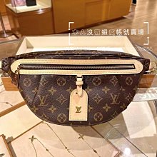 預購 全新正品 LV M11790 白蘭地色 焦糖色 CarryAll PM 小款手袋_GRACEFUL PM_NEVERFULL 歷史價格詳細信息