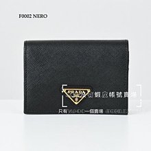 預購接單中 Sample sell 全新正品 BURBERRY 80498641 駝色 燈芯絨衣領菱形絎縫夾克 外套 歷史價格詳細信息