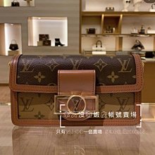 『全新正版』新品 LV 路易威登 ESSENTIAL V字母 V手鏈 手鍊 M61084 手環 手鏈 奢侈品 全 歷史價格詳細信息