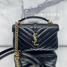 ysl新款漁夫帽，皮帶漁夫禮帽，高端定制，頭圍57cm 歷史價格詳細信息