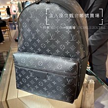 預購 全新正品 LV M11790 白蘭地色 焦糖色 CarryAll PM 小款手袋_GRACEFUL PM_NEVERFULL 歷史價格詳細信息