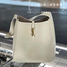 #YSL 白色包包 & 麂皮靴維修範例  ～ 名牌包清潔 染色 保養 維修 等各種疑難雜症！ 歷史價格詳細信息