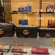 GUCCI  GG Marmont 迷你絎縫皮革斜背/相機包(黑色) 歷史價格詳細信息