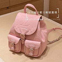 『全新正版』新品 LV 路易威登 ESSENTIAL V字母 V手鏈 手鍊 M61084 手環 手鏈 奢侈品 全 歷史價格詳細信息