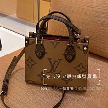 有貨可接 新款 全新正品 SAINT LAURENT 聖羅蘭 YSL 小羊皮 766731 GABY VANITY BAG 迷你款 復古化妝盒包 斜背包 歷史價格詳細信息