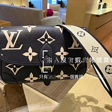 *全新皮包 Diana 大包 黛安娜 義大利皇冠花紋 手提包 電腦包 肩背包 側肩包公事包 媽媽包 托特包特價 歷史價格詳細信息