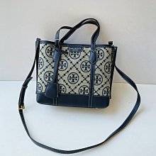 TORY BURCH PERRY燙金LOGO荔枝紋三層托特包-棕 歷史價格詳細信息