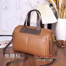 手提包 真皮 側背包 - 拼色 牛皮 馬鞍包 斜背 女包包 3色74ca97【獨家進口】【米蘭精品】 歷史價格詳細信息