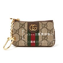 全新鑰匙圈零錢包 吊飾卡通錢包 卡片包滿天星 仿真食物零食  麵包超人 爆米花 義美小泡芙 天竺鼠車車 歷史價格詳細信息