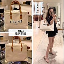 CELINE CABAS IN TRIOMPHE 印花迷你兩用紙袋包.白/咖 歷史價格詳細信息