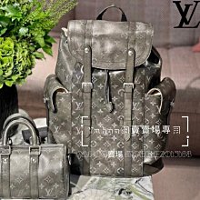 後背包2024年新款設計感小眾大容量菱格鏈條小型出去玩春遊小背包-西可小鋪❤️ 歷史價格詳細信息