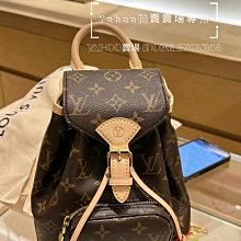 預購 全新正品 LV M11790 白蘭地色 焦糖色 CarryAll PM 小款手袋_GRACEFUL PM_NEVERFULL 歷史價格詳細信息