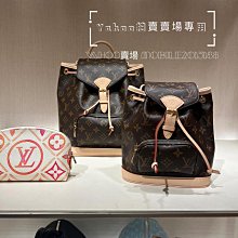 正品 LV 小零錢包 歷史價格詳細信息