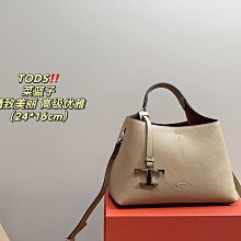 TOD’S 百搭款式 太陽眼鏡 (咖啡色)TO9115 歷史價格詳細信息