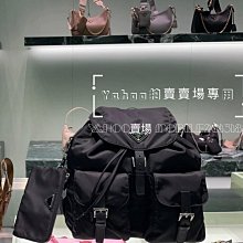 PRADA 銀字Logo 粒紋牛皮對開零錢袋短夾(黑色) 2MO738 2CGS F0002 歷史價格詳細信息